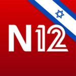 Logo of אפליקציית החדשות של ישראל N12 android Application 